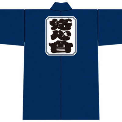 越後長岡悠心會