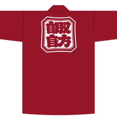 大島諏訪輿会