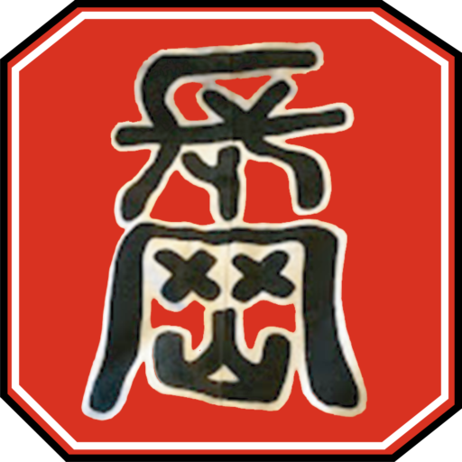 長岡神輿協議会 エンブレム